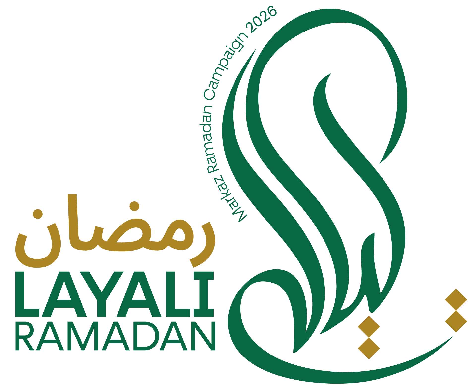Logo 2